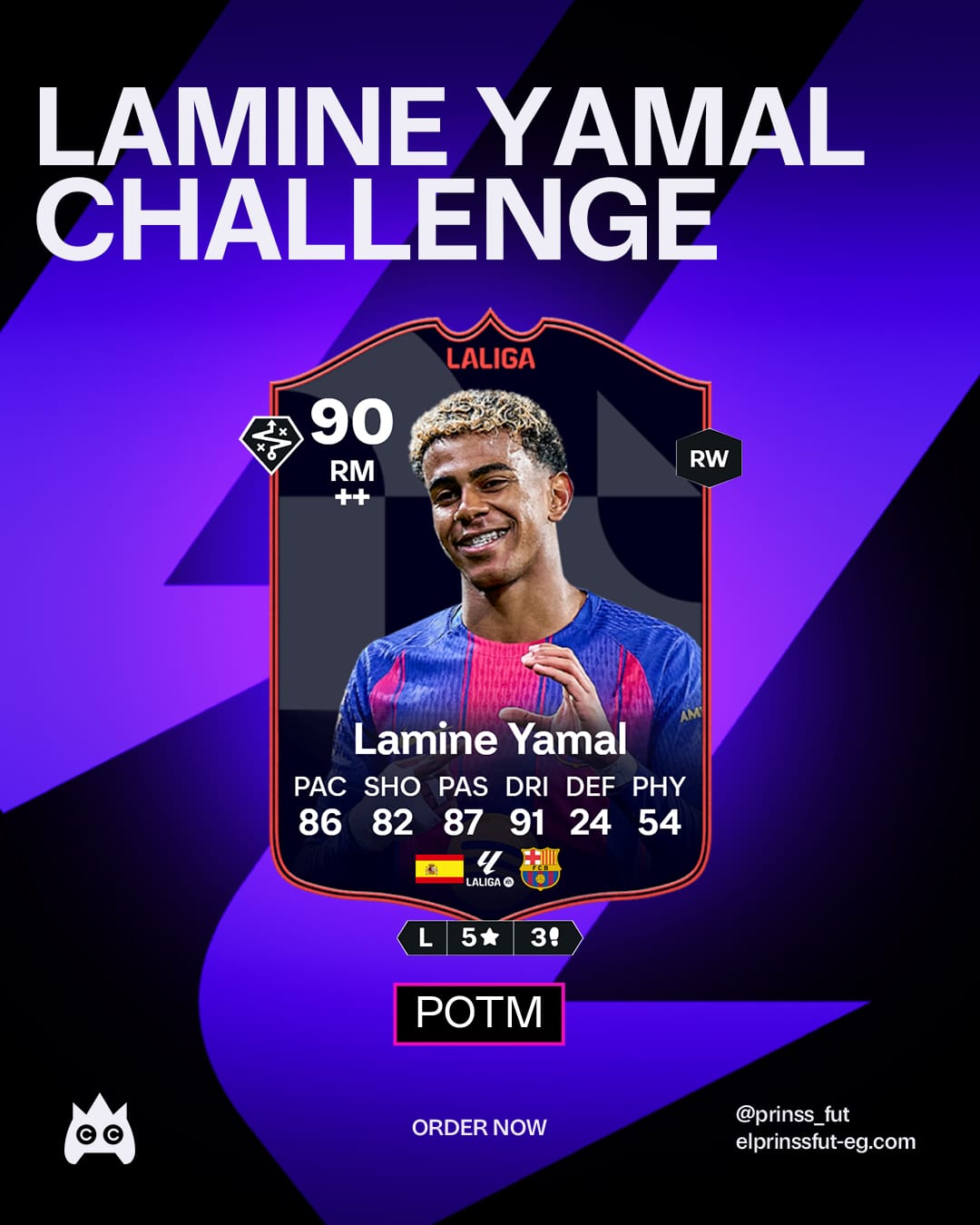 prinssfut card challengs POTM La Liga lY تحدي لامين يامال لاعب الشهر الدوري الاسباني - الصورة 1